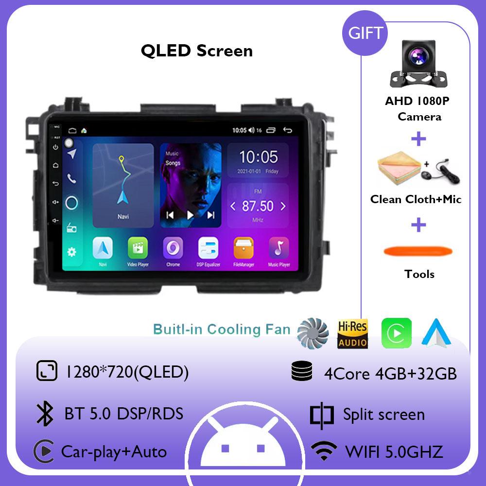 Android 14 Интеллектуальный для Honda Vezel HR V HRV XRV 2015 - 2020 Разделенный экран 4G+WiFi GPS Навигация Автомагнитола Мультимедийный плеер