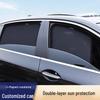 Buick LaCrosse Magnetic Window Sunshade: UV Ray Blocker & Heat Insulation.