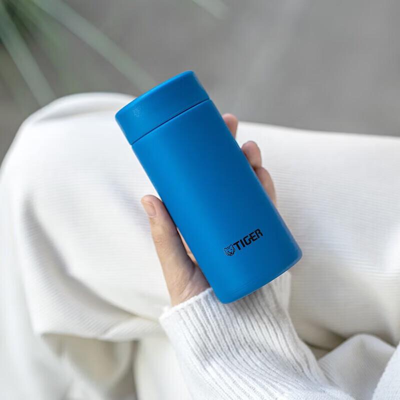 Tiger Ultra-Light Mini Thermos Bottle 200ml
