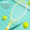 COKA 21-дюймовая детская теннисная ракетка и набор для тренировки отскока