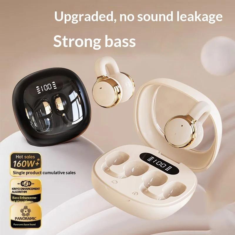 Xiaomi Ear Clip Earbuds Upgraded Leakproof Sound 13mm Large Diaphragm HiFi 360° Panoramic Audio Dolby Surround Wireless Earphones