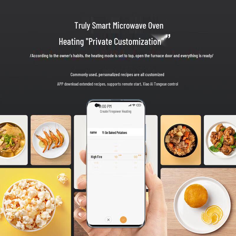 Xiaomi Mijia 20L Flat-Plate Microwave Oven CN plug (adapter included)