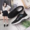 Flying Woven Women's Shoes  Spring and Autumn New Casual Soft-soled Shoes Lightweight Breathable Sports Shoes Children