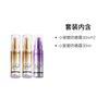 L'Oreal Paris Солнцезащитный крем UV Perfect SPF50+ Набор из 3 шт., 2 серебристых геля HA в тюбиках + 1 фиолетовый корректирующий солнцезащитный праймер по 30 мл каждый
