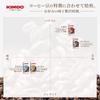 Кофе в порошке Kimbo Espresso Италия Неаполь 250 г Средняя обжарка Арабика 80% Робуста 20%
