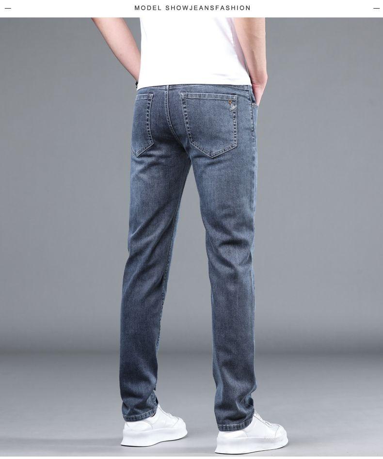 Ge Di Jie Men's Trendy, Casual, Versatile, Slim Fit, Elastic, Small Straight leg Jeans