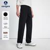 Navigare Men's Barn Style Straight-Leg Cargo Trousers