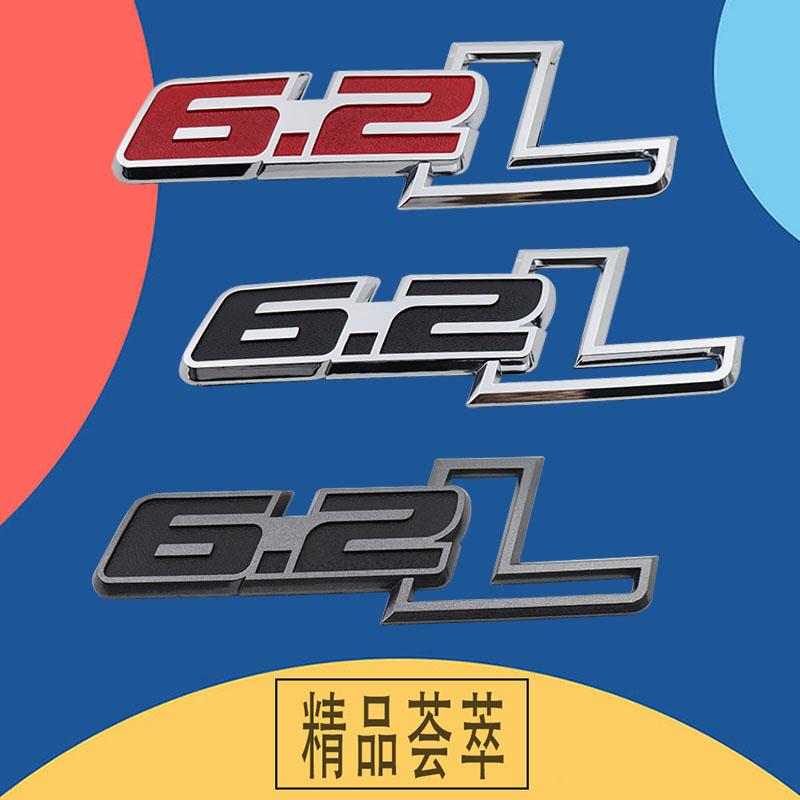 Титановый Черный 6.2 6.2L для Эмблема Наклейка Шильдик Наклейка на ПЕРЕДНЕЕ КРЫЛО