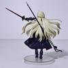 Fate/stay Night Anime Joan of Arc Figurine 20cm PVC Action Model Statue Collection Ornament Toy Gift for Kids