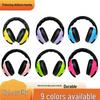Adjustable Over-Ear Noise Reduction Earmuffs for Kids (0-3 Years)