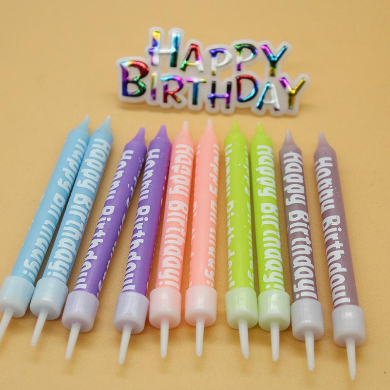 New Printed Pattern Printed Letters Happy Birthday Candle Party 10 Colorful Mixed Candles