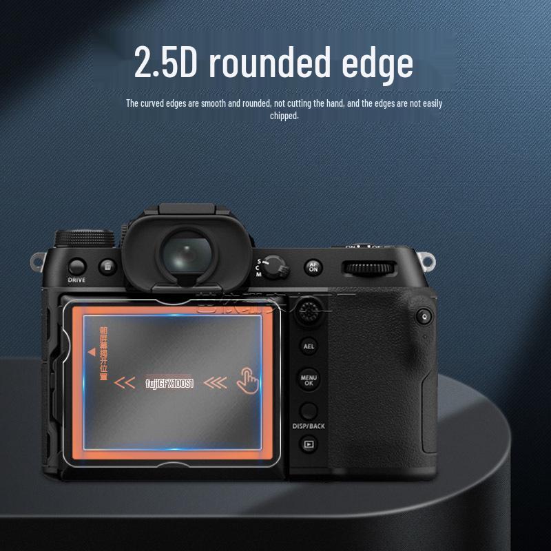 Защитное стекло для экрана камеры Fuji GFX100S II - Мгновенное нанесение