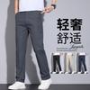 Весна и лето новые легкие брюки в стиле business casual для подростков мужчин прямые повседневные брюки мужская мода универсальные повседневные брюки