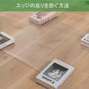 Коврик для холодильника Yiwbj, Прозрачный, 70x70 см, Толщина 3 мм, ПВХ, Бесцветный, Прозрачный, Устойчивый к царапинам коврик, Предотвращает царапины и вмятины, Защита пола (T