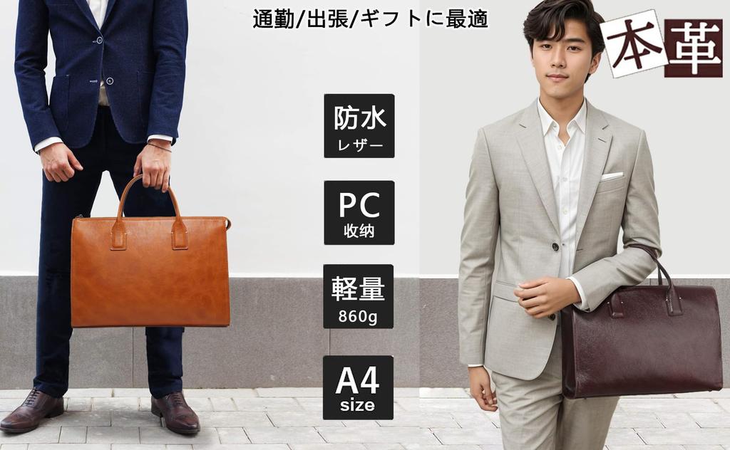 AKIYAMA Men's Waterproof Genuine Leather Briefcase, Mini Tote Bag with Large Capacity, Fits A4 Paper, Perfect for Commuting, Business, and Business