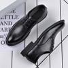 Large Size Leather Shoes Men's Korean Version Business Dress Pointed Leather Shoes Trendy Black Groom Wedding Shoes Men