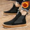 Горячая Распродажа Черная Плюшевая Мужская Зимняя Обувь Дизайнерские Замшевые Ботинки Челси Мужские Ботинки Без Застежек На Платформе Мужские Ботинки Повседневные Высокие Ботинки До Ботинка