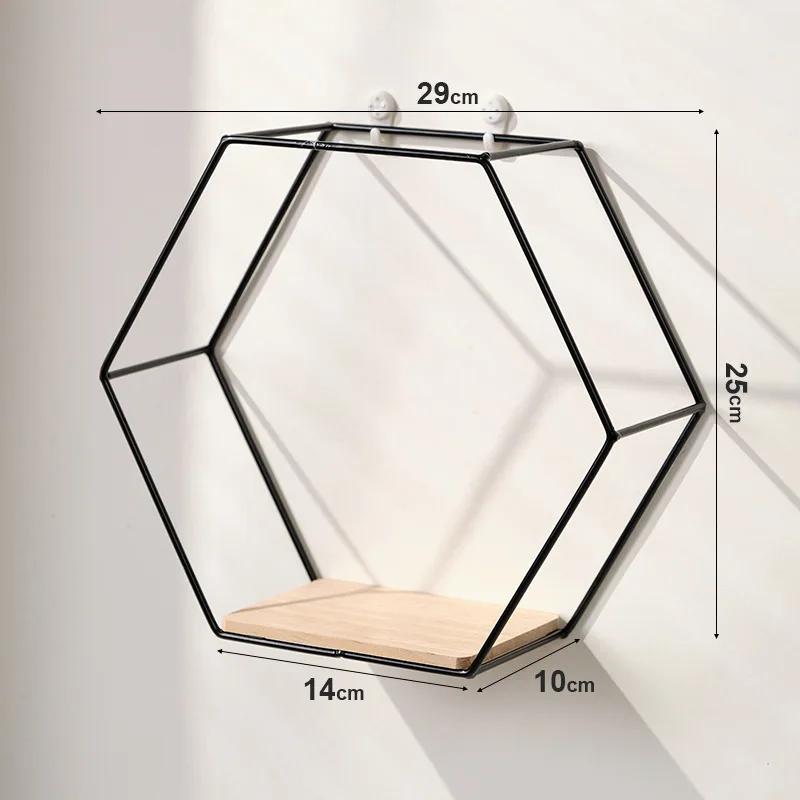 Iron Art Storage Shelf Wall Mounted Hexagon Storage Holder Storage Rack for Bedroom Living Room Office Organizer Decor