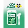 Medi Peel Cica CoolinG SoothinG Ice Cream ModelinG Pack 60 G + 6 G