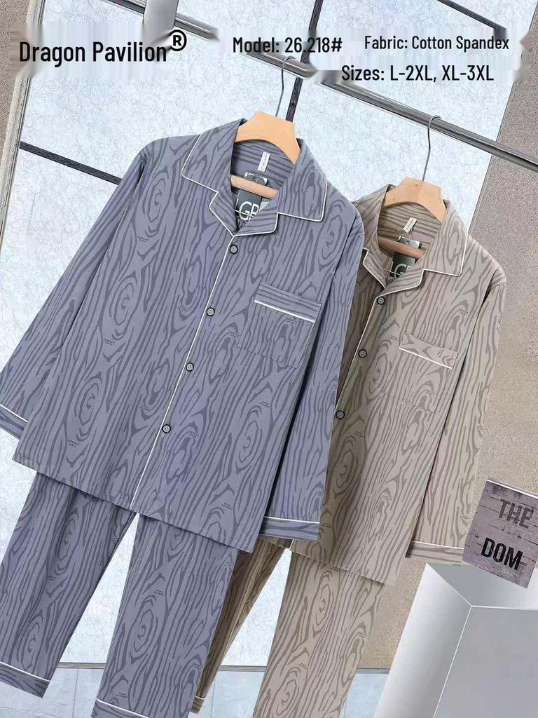 Мужской пижамный комплект "Павильон Дракона" Четыре сезона: Кардиган из imitation cotton lycra с отложным воротником и длинными рукавами.