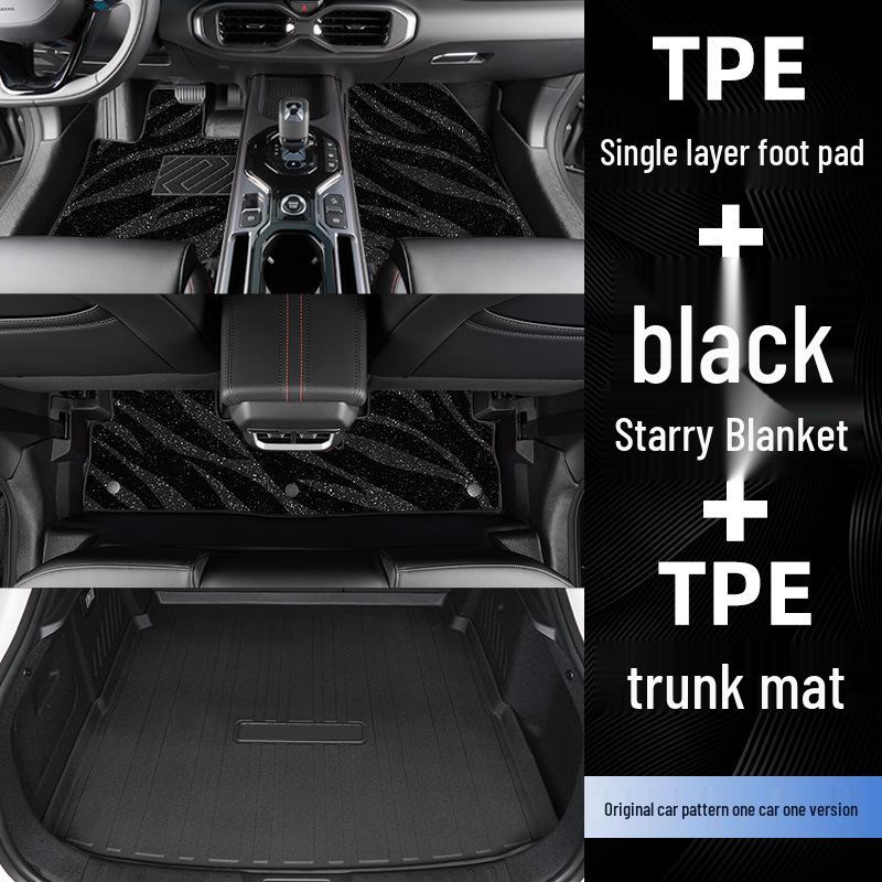 Коврики в салон Changan Uni-K 21-24 из ТПЭ - Полное покрытие, Индивидуальная посадка