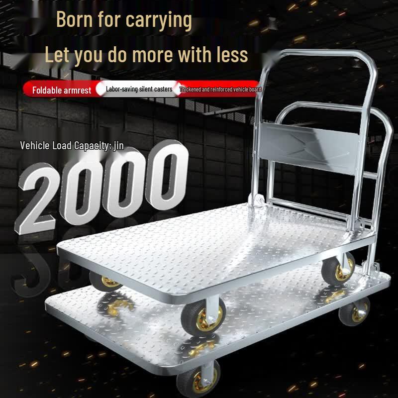 Fudu Huachuang Heavy-Duty Folding Flatbed Cart