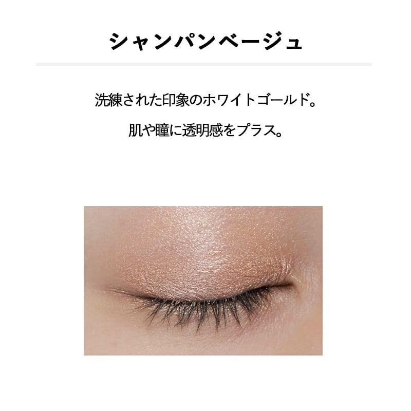 Andbe Stick Cream Type Eyeliner Glitter Lower Eyeleyveke High Color High Adhesion Glitter Shadow Eye Makeup 3D Makeup 3D Look Cream Type Moisture