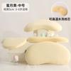 Washable Toddler Pillow Ages 3-6 Years A-Grade Cotton Cover Silicone Gel Core 33x55cm Ergonomic Kids Daycare Home