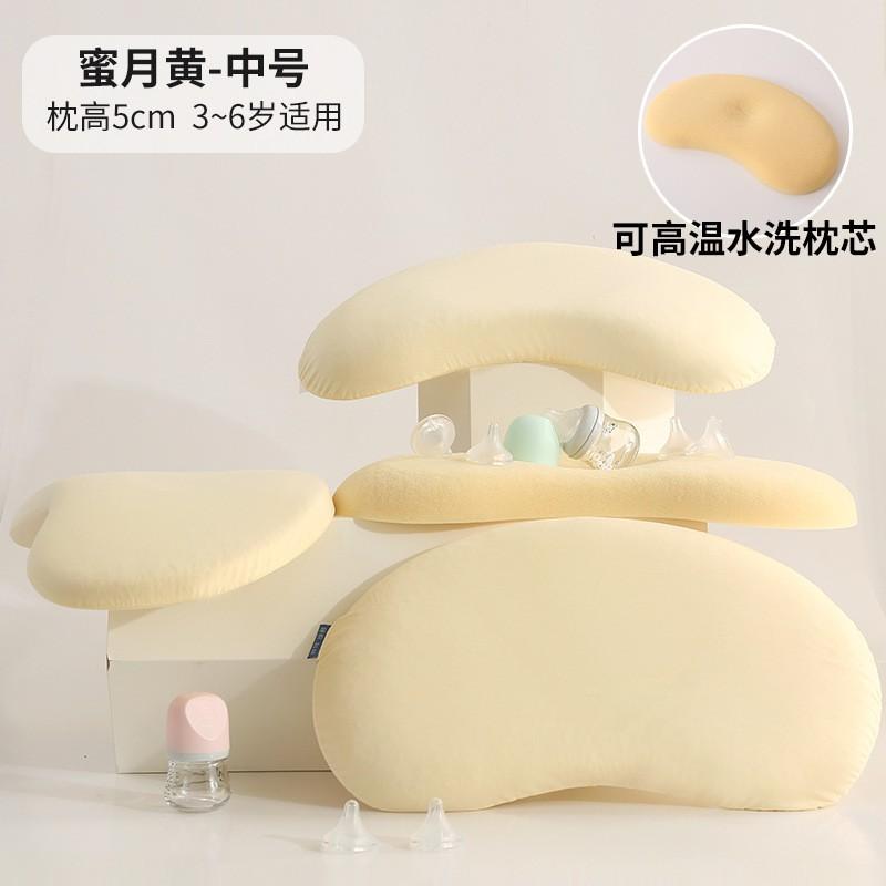 Washable Toddler Pillow Ages 3-6 Years A-Grade Cotton Cover Silicone Gel Core 33x55cm Ergonomic Kids Daycare Home