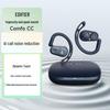 Edifier Comfo CC Bluetooth-наушники для спорта с открытым ухом