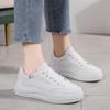Маленькие белые туфли женские новые весенне-осенние универсальные дышащие нескользящие кеды на платформе спортивная повседневная обувь студенческие белые туфли