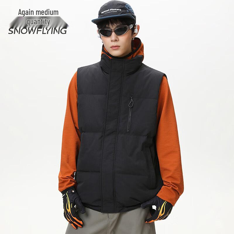 SNOWFLYING Men's Stand Collar Duck Down Vest