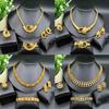 Dubai 24k Gold Plated Jewelry Set: Pendant, Earrings, Bracelet, Ring - Ideal for Indian & African Brides