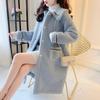 Plush Jacket Female Autumn and Winter Comfortable Soft Solid Color Medium-length Jacket Thickened Casual Versatile Jacket