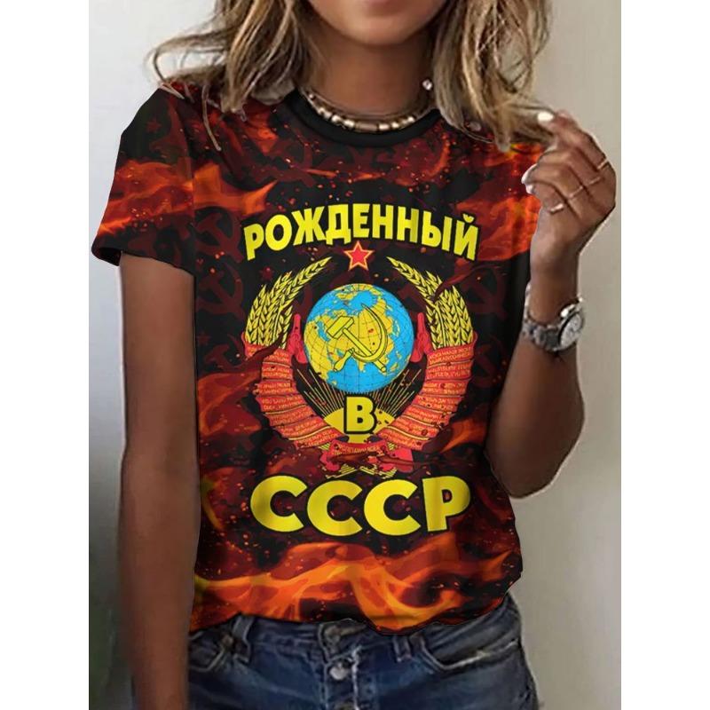 Русские Футболки СССР Цветочный 3D Принт Женская Футболка с Коротким Рукавом с Круглым Вырезом Оверсайз Харадзюку Футболки Y2k Топы Женская Одежда