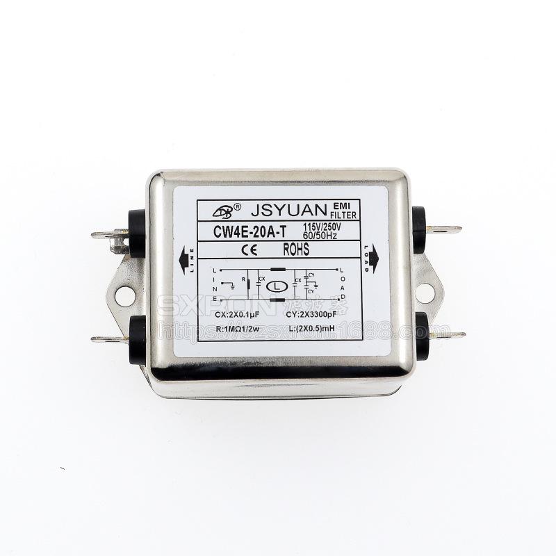 CW4E-20A-T Single-Phase 10A/20A 220VAC AC Power Filter, Low Interference