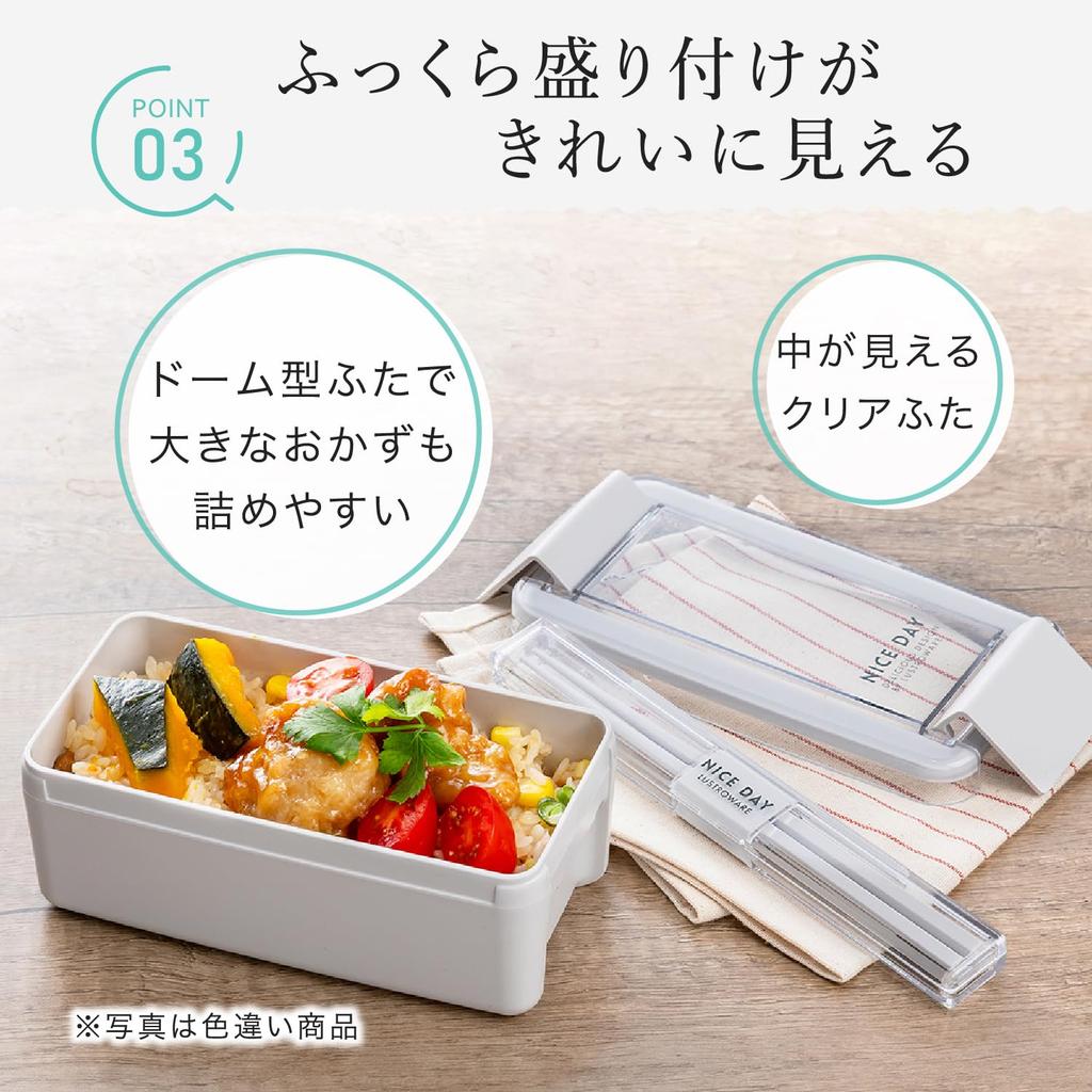 Промышленная посуда Iwasaki Lastroware Легкий уход Ланч-бокс 1 Аг Антибактериальный, для микроволновой печи и посудомоечной машины СЕРЫЙ Коробка, Ярус, Серый, Пятноустойчивый, Безопасный, B-1487