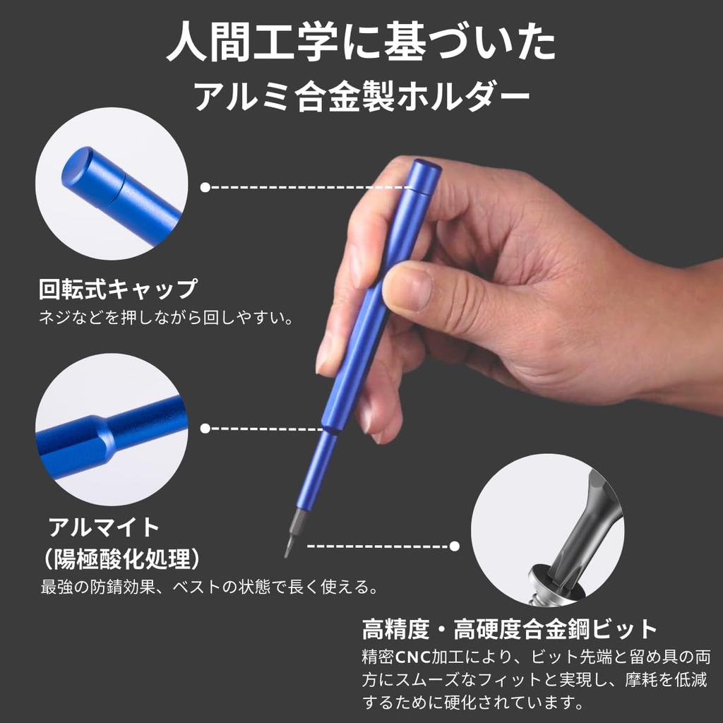 FANACAN Прецизионная отвертка Специальные отвертки с магнитными отвертками для специального ремонтного инструмента Сменный инструмент для разборки Материал S2