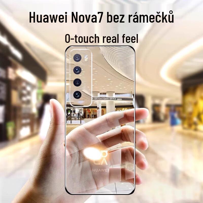 Huawei Ultra-Thin Clear Frameless Phone Case
