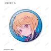 Shugo Yumenouchi Illustration Uniform Trading Glitter Can Badges Box of 10 Chara! Ver.