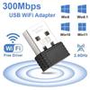 300Mbps USB WiFi Adapter 2.4Ghz Wireless Network Card WiFi 6 Dongle Wi-Fi Receiver for PC Desktop Laptop Drive Free Windows 7 10 11
