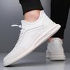 New men's little white shoes genuine leather breathable trend men's leather shoes youth sports hundred towers casual lace-up Korean version trendy