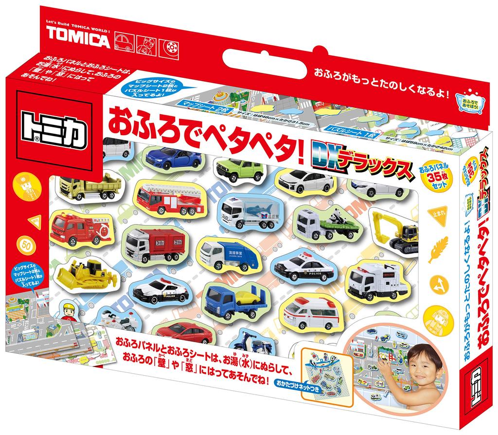 Tomica Bath Petapeta! Deluxe