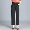 Женские однослойные брюки для людей среднего и пожилого возраста, свободные прямые брюки больших размеров, классные повседневные брюки