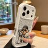 Phone case: 2D flat design suitable for iPhone 18 17 16 15 14 13 Pro tiered protective case, rock dog, Christmas and Halloween holiday gift