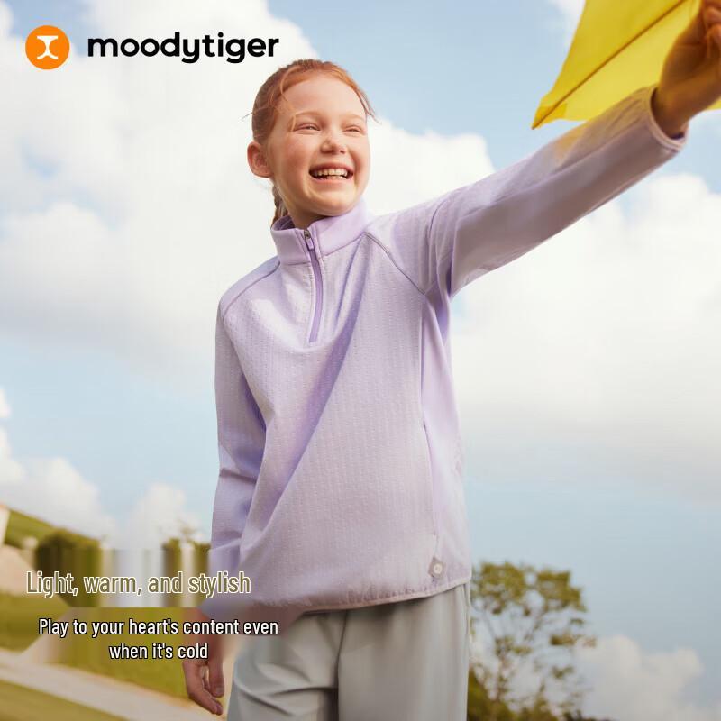 Детская теплая толстовка-пуловер moodytiger с водоотталкивающим покрытием и молнией на половину высоты