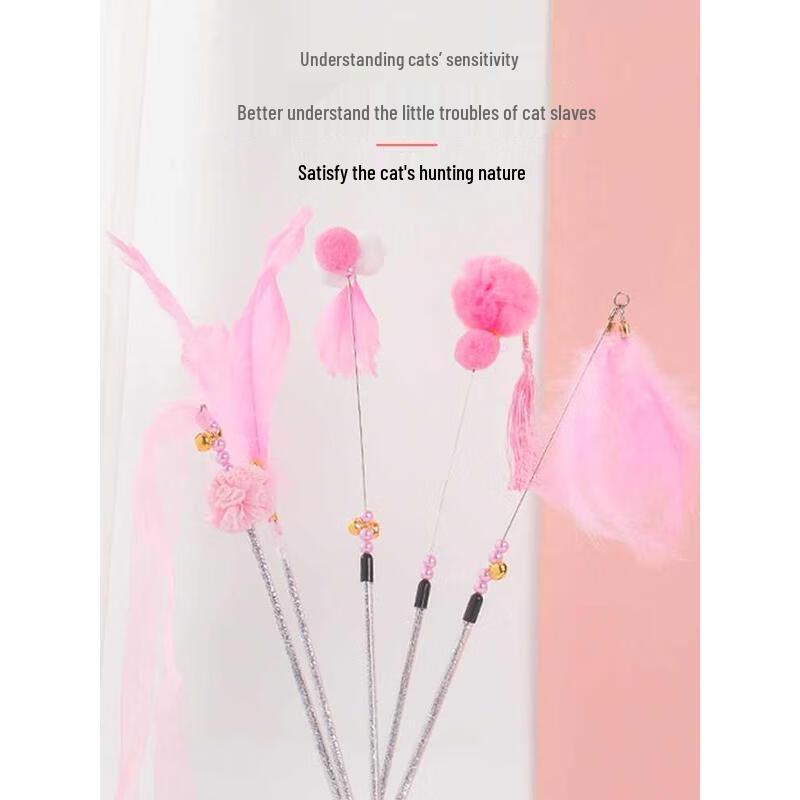 Набор дразнилок для кошек Miling Fairy Long