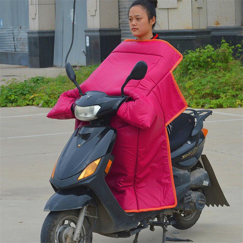 Зимнее водонепроницаемое ветрозащитное защитное одеяло для мотоциклиста