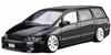 Aoshima Bunka Kyozaisha The Tuned Car Series Honda RB1 Odyssey 2003 Plastic Model 1/24 No.17 D.A.D