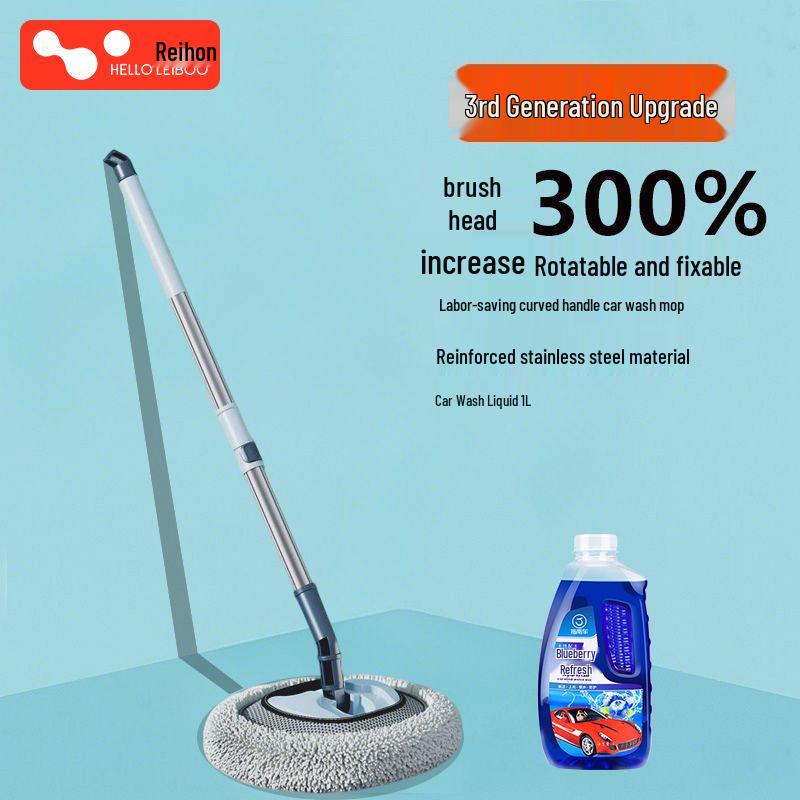 Leiben Bent Rod Car Wash Mop: Soft Bristles, Extendable, Gentle on Paint, Ideal for Cars.